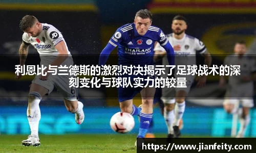 VSport点燃篮球之夏，阿迪达斯邀请哈登开启2025中国行